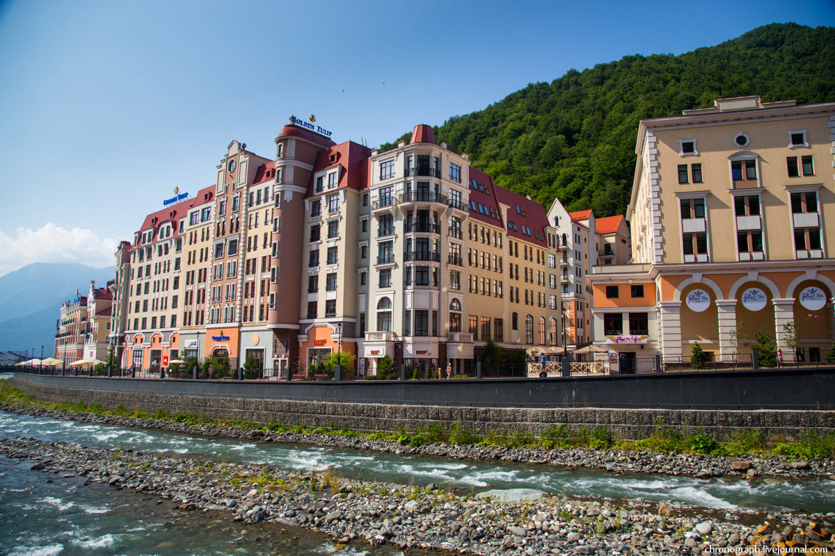 Krasnaya Polyana